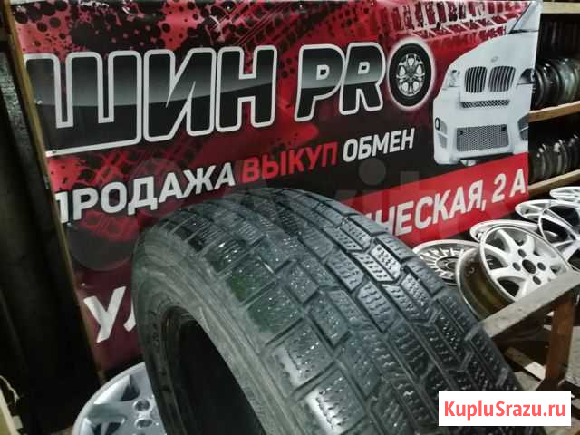 R13 Dunlop Graspic DS-3 175/70 Златоуст - изображение 1