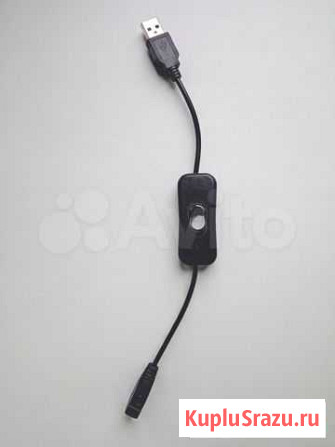 USB Выключатель Нижний Новгород - изображение 1