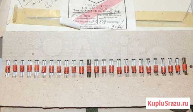Для радиоаппаратуры диоды 2Д106А (кд106А) новые Томск - изображение 1