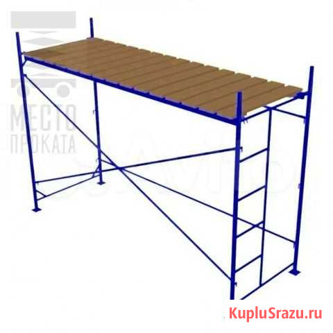 Леса строительные рамные Мытищи - изображение 1