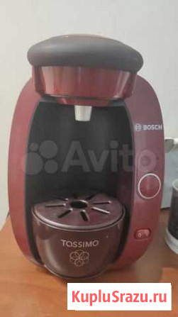 Кофемашина Bosch Сочи - изображение 1