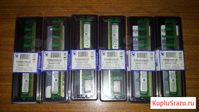 DDR2 2GB 800Mhz Достав. и уст. по городу бесплатно Казань - изображение 1