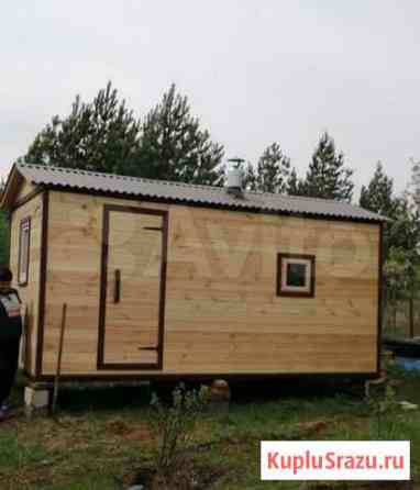 Баня Казань