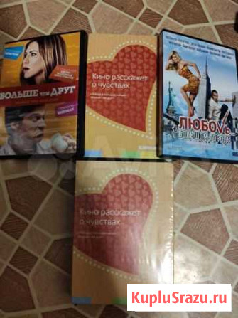 DVD от Связной - Кино расскажет о чувствах Новочебоксарск - изображение 1