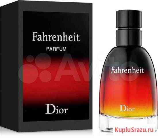 Парфюмированная вода Dior Fahrenheit Воронеж