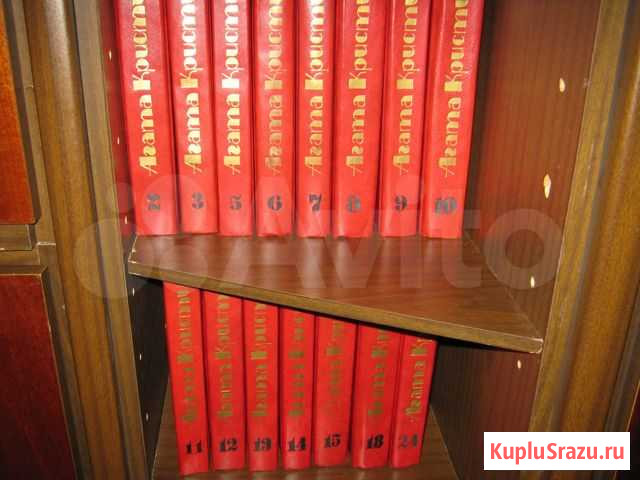 Агата Кристи 15т Новокузнецк - изображение 1