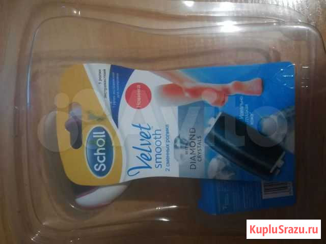 Scholl Набережные Челны - изображение 1