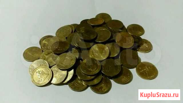 Юбилейные манеты (обмен) Барнаул - изображение 1