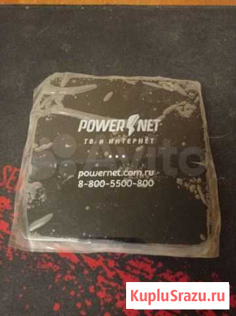 Приставка powernet 605 Волжский - изображение 1