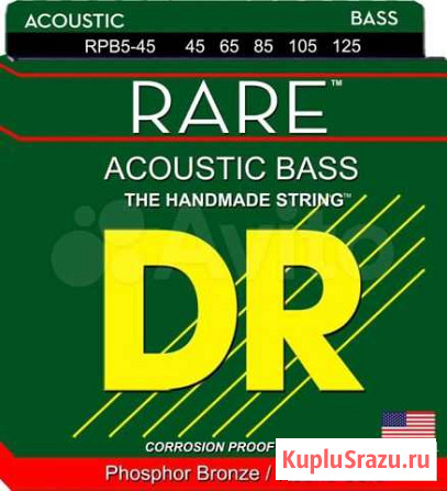 DR RPB5-45 rare Струны для бас гитары Казань - изображение 1
