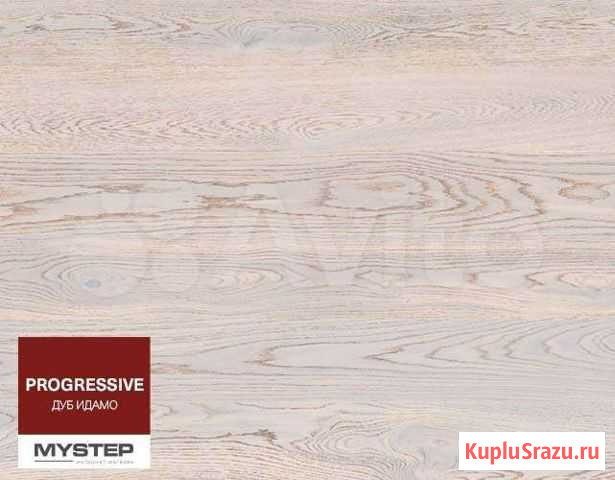 Ламинат Classen progressive дуб идамо Кострома - изображение 1