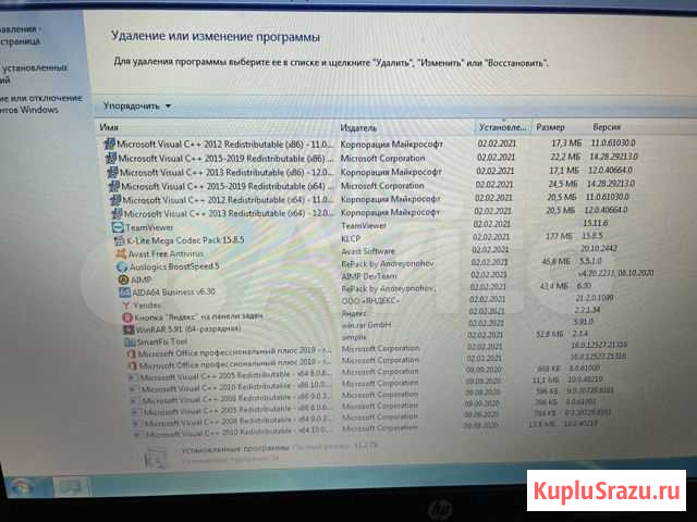 Ноутбук бу Вологда - изображение 1