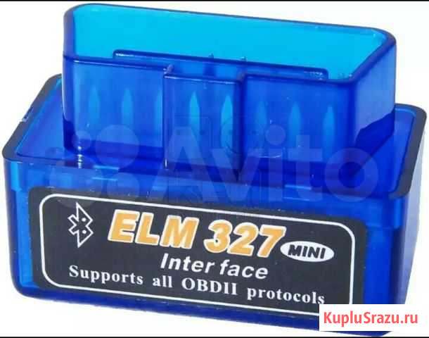 ELM Тихорецк - изображение 1