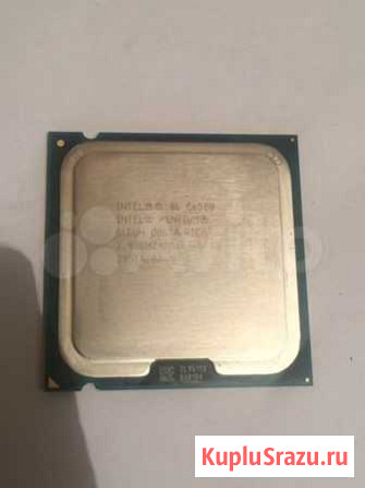 Процессор intel pentium E6500 2.93Ghz Саранск - изображение 1