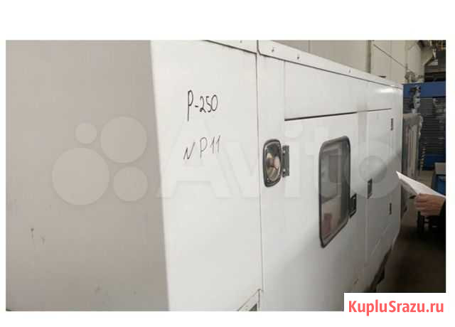 Дизель электроагрегат Р-250 H-2 Нижний Новгород - изображение 1