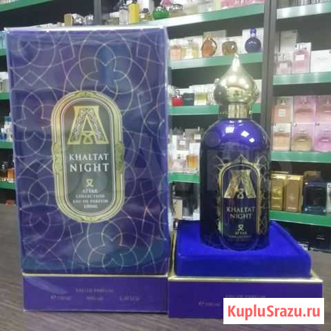 Парфюм Attar Khaltat Night Аттар Ночь Любви 100 мл Уфа - изображение 1