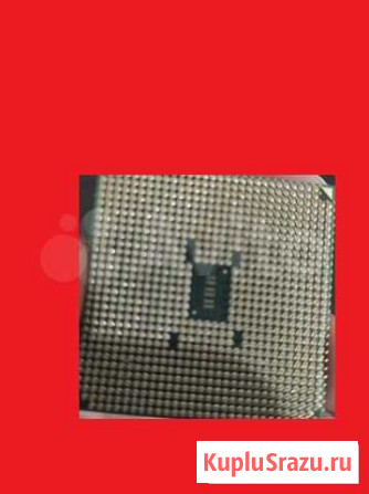 Cpu 4-х ядерн феном.и Атхло 4 ядер. сокет ам3+.амд Грозный - изображение 1