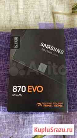 Samsung 870 EVO SSD Хабаровск