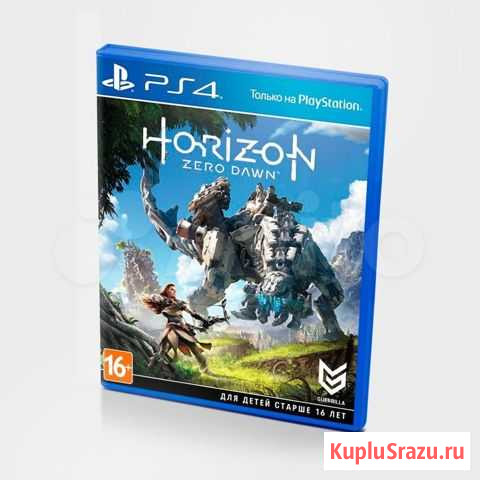 Horizon zero dawn ps4 Димитровград - изображение 1