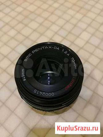 SMC Pentax-DA 1:2.4 70mm Limited Северодвинск - изображение 1