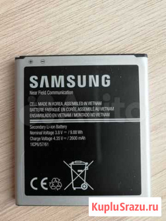 Аккумулятор с NFC для samsung Galaxy Grand Prime Комсомольск-на-Амуре - изображение 1