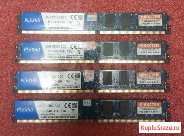 DDR2 800 2Гб Новосибирск - изображение 1