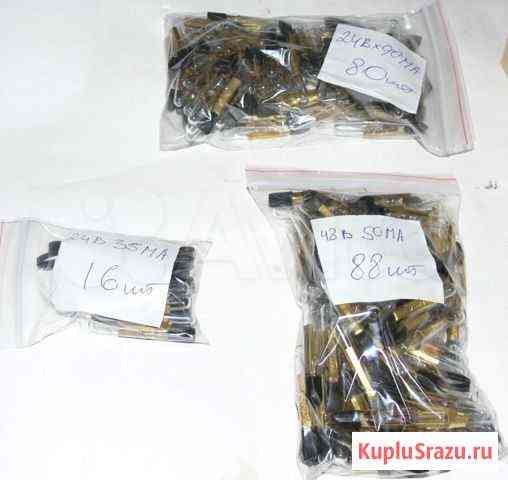 Лампа коммутаторная км24-35 км48-50 км6-50 Томск