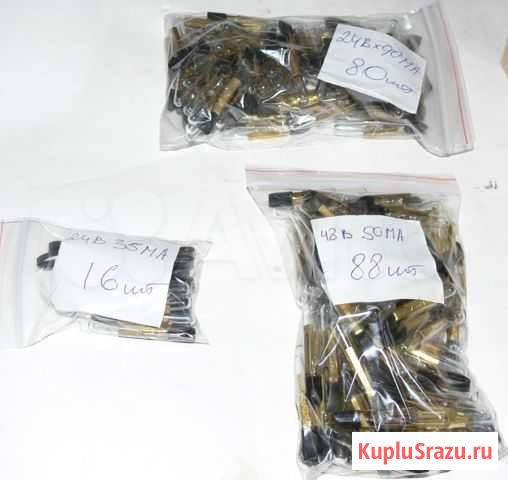 Лампа коммутаторная км24-35 км48-50 км6-50 Томск - изображение 1