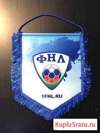 Вымпел фнл Мурино - изображение 1