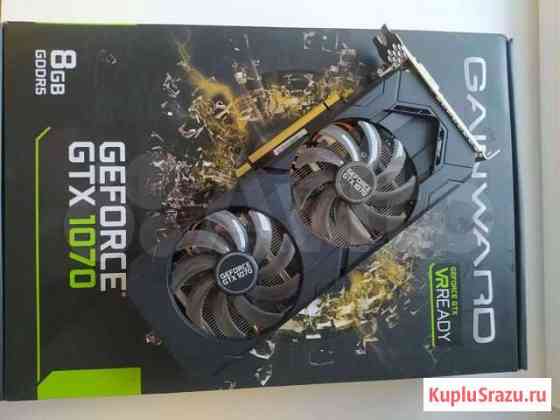 GTX 1070 Gainward 8gb Саранск