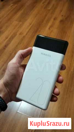 Повербанк. Power bank romoss 20к Ставрополь - изображение 1