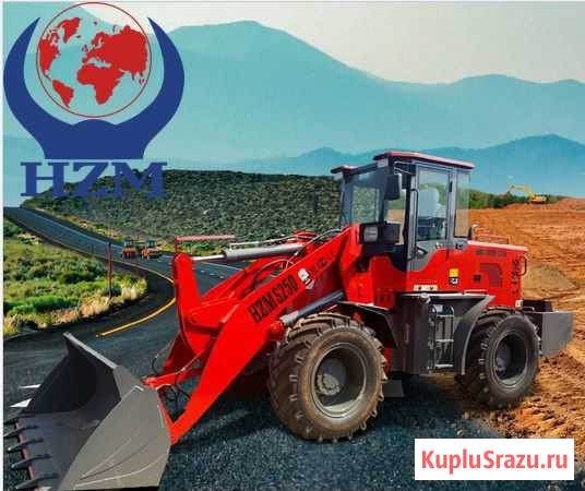 Фронтальный погрузчик HZM S25D Екатеринбург - изображение 1