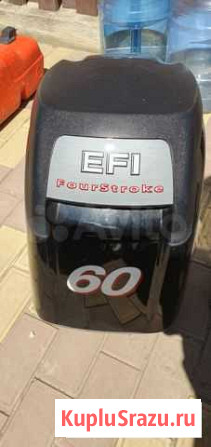 Mercury 60 EFI Краснодар - изображение 1