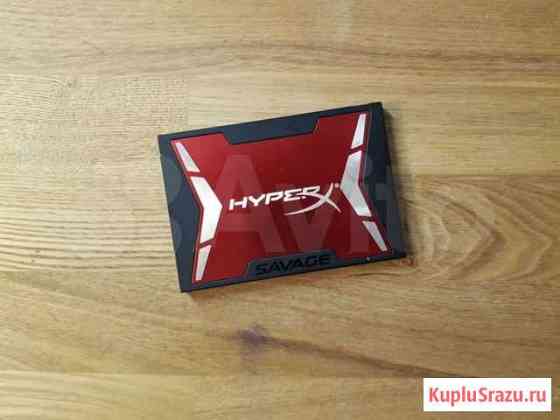 SSD Kingston HyperX Savage 120Gb 2,5 Оренбург