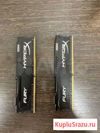 Kingston ddr4 2*8Gb 2133Mhz Хабаровск - изображение 1