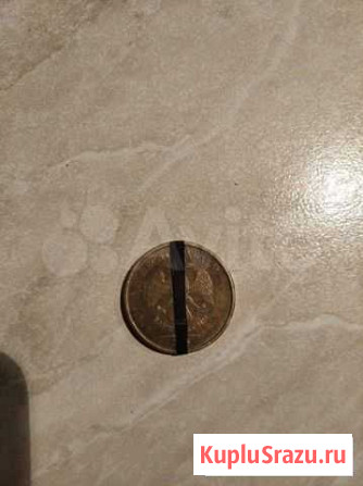 Монета 10рублей 2015г. брак Санкт-Петербург - изображение 1