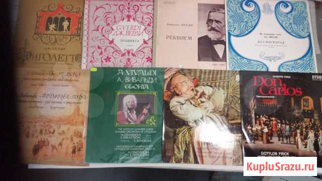 Классика Воронеж - изображение 1