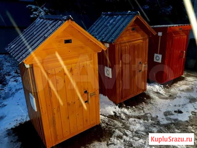 Коптильня Киселевск - изображение 1