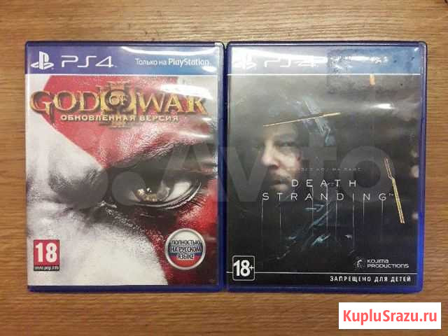 Игры ps4 Челябинск - изображение 1