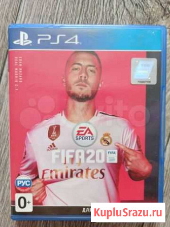 Fifa 20 для ps4 Новокузнецк - изображение 1