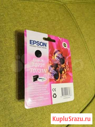 Картриджи epson T0731 T0731N Каменск-Уральский - изображение 1