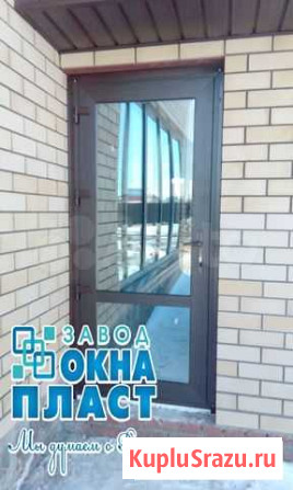 Алюминевые двери кп-45 Сиал коричневый 900x2000 Омск - изображение 1