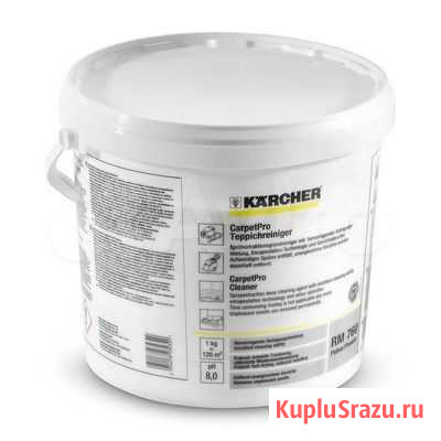 Чистящий порошок Karcher на развес Уфа - изображение 1