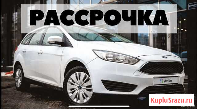 Автомобили в рассрочку без банка Тихвин - изображение 1