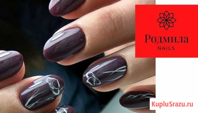 Маникюр наращивание Вырица - изображение 1