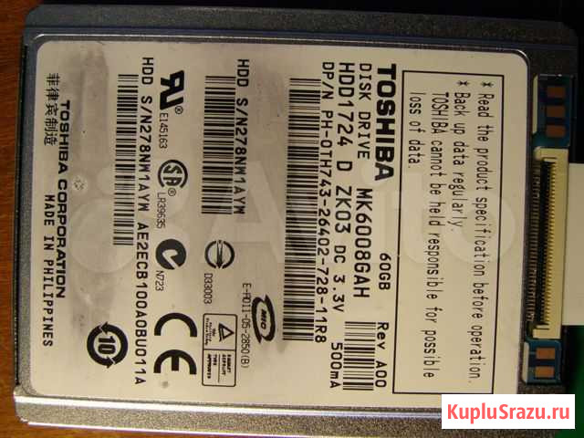 Жесткий диск HDD Toshiba MK6008GAH 60GB IDE 1.8 Санкт-Петербург - изображение 1