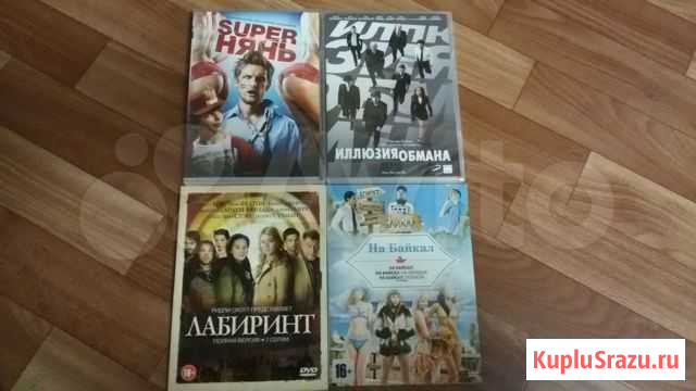 4 DVD фильма Красноярск - изображение 1