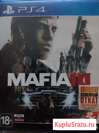 Игры для приставок ps4 Балаково - изображение 1