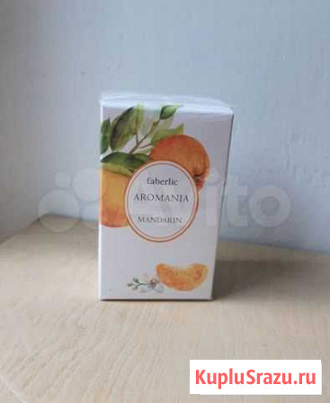 Туалетная вода Aromania Mandarin Кострома - изображение 1
