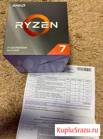 Amd ryzen 7 3700X Тула - изображение 1